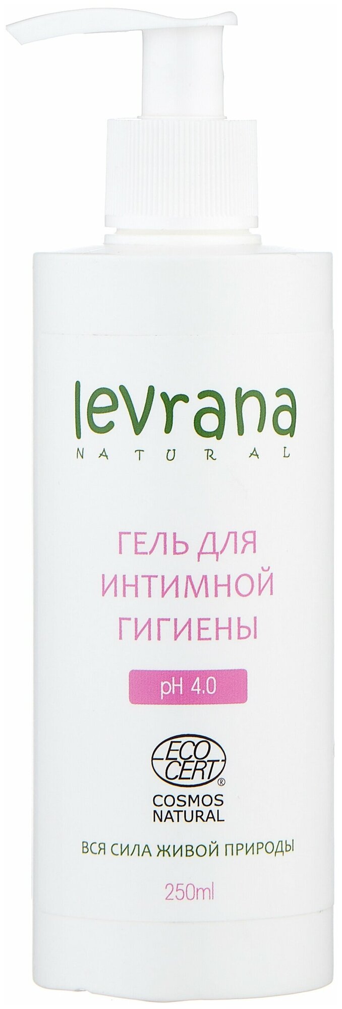 Levrana Гель для интимной гигиены, 250 мл (Levrana, ) - фото №15