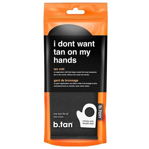 B.TAN, Варежка-аппликатор для многоразового использования I don't want tan on my hands tan mitt