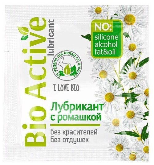 Саше лубриканта на водной основе Bio Active - 3 гр.