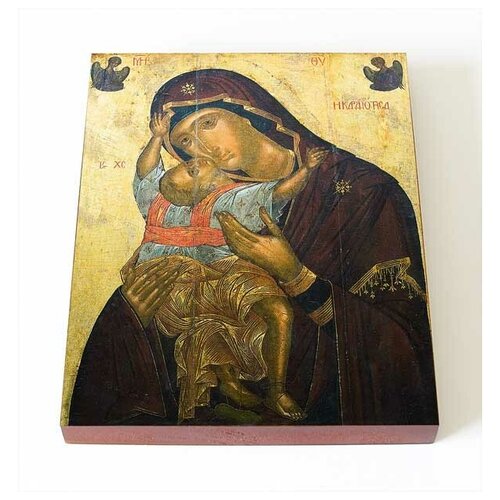 Икона Божией Матери Кардиотисса, Сердечная, печать на доске 8*10 см икона божией матери кардиотисса сердечная печать на доске 8 10 см