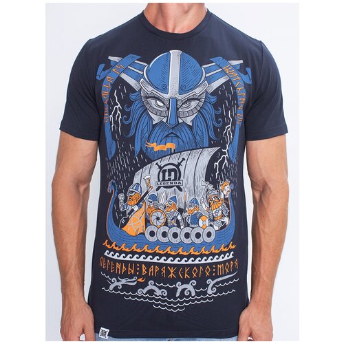 Футболка Legenda Варяги серый S