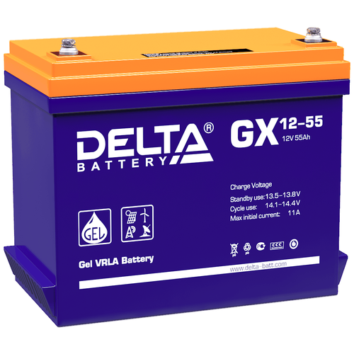 Аккумуляторная батарея DELTA Battery GX 12-55 12В 55 А·ч аккумуляторная батарея delta battery gx 12 24 12в 24 а·ч