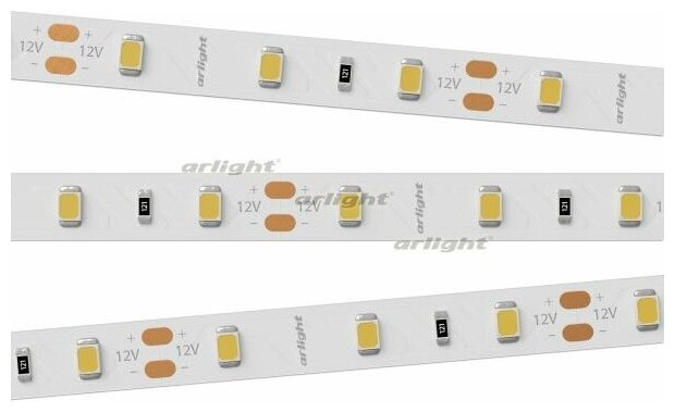 Профиль Arlight PLS-Lock-Dual-2000 Anod / - фото №9