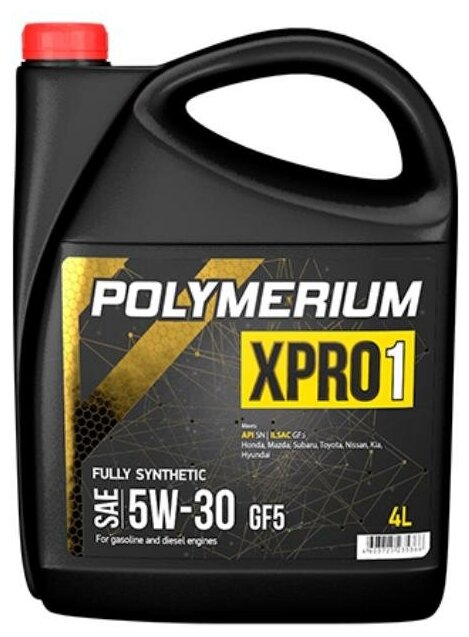 Моторное масло Polymerium XPRO1 5W30 GF5 SN 4л