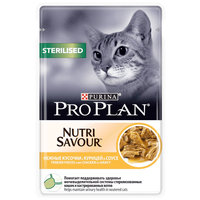 Влажный корм для стерилизованных кошек Pro Plan Sterilised Nutrisavour с курицей в соусе, упаковка 85 г х 26 шт.