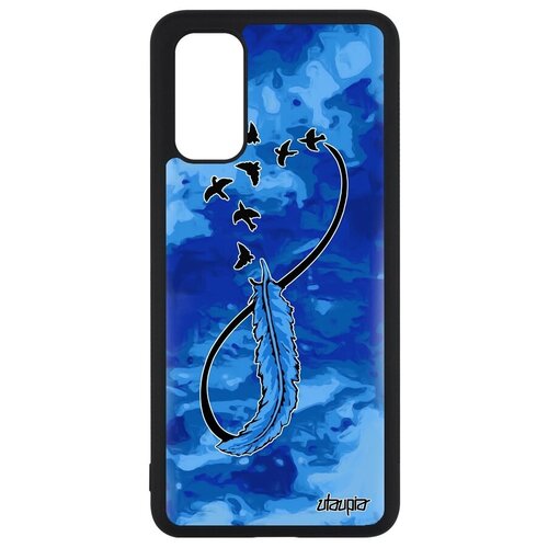 фото Противоударный чехол на мобильный // galaxy s20 // "бесконечность" чувства love, utaupia, фуксия