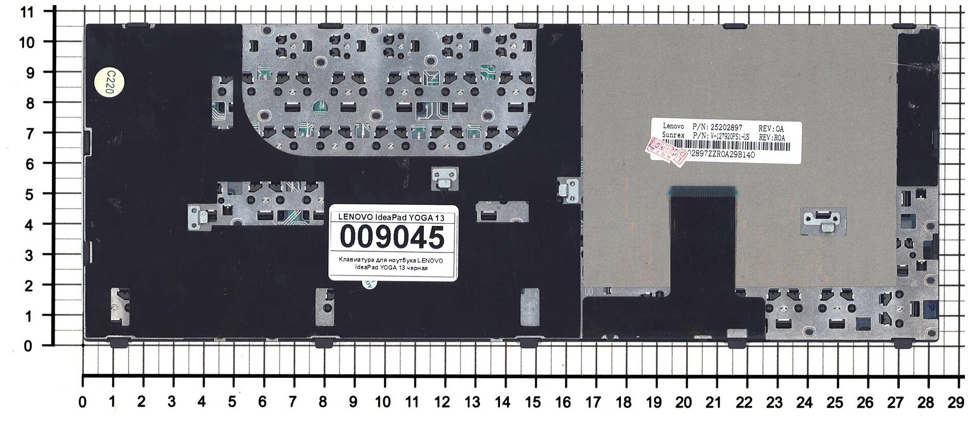 Клавиатура для ноутбука Lenovo V-127920FS1-RU черная с рамкой
