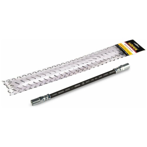 Шланг тормозной задний ВАЗ 2108 Hofer - HOFER арт HF 244 604 264₽