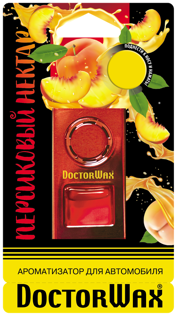 DoctorWax DW0846 Ароматизатор воздуха на дефлектор обдува. Персиковый нектар (40гр)