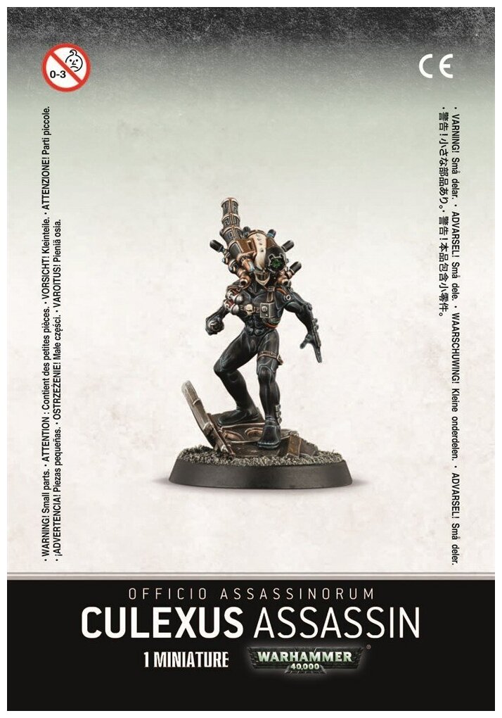 Набор миниатюр Warhammer Games Workshop - фото №8