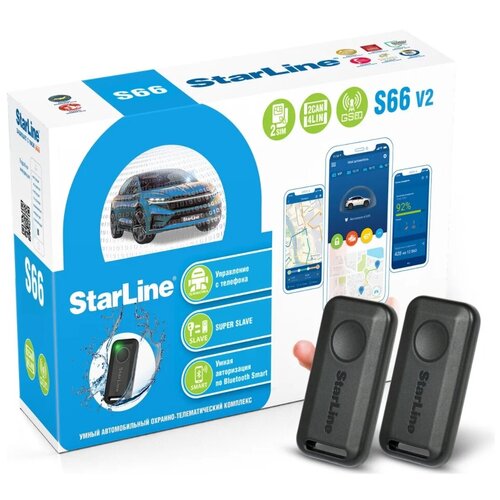 Автосигнализация StarLine S66 v2 BT 2CAN+4LIN 2SIM GSM