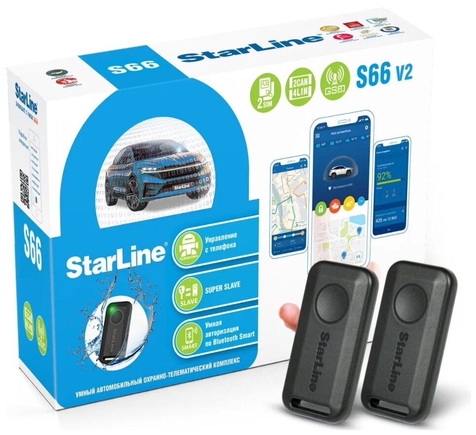 Автосигнализация StarLine S66 v2 BT 2CAN+4LIN 2SIM GSM