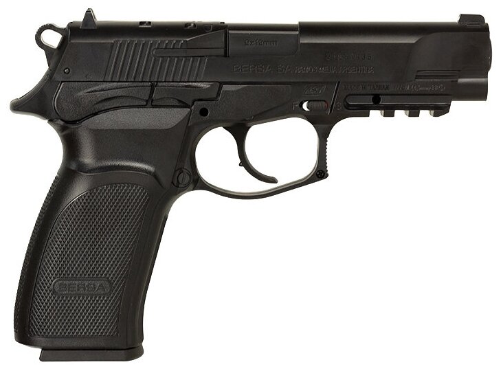 Пневматический пистолет ASG Bersa Thunder 9 Pro 4,5 мм