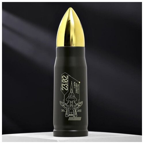 фото Термос «23 февраля», 350 мл, время сохранения тепла 4 ч командор