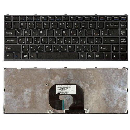 Клавиатура для ноутбука Sony Vaio VPCY21M1RG черная с черной рамкой 223000₽