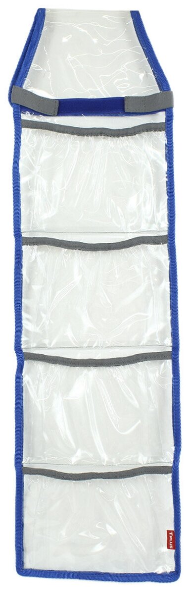 Органайзер на детский шкаф (пленка PVC, синий), Tplus - фотография № 3