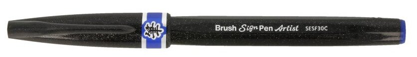 Браш пен Brush Sign Pen Artist, ultra-fine, оранжевый Pentel - фото №3