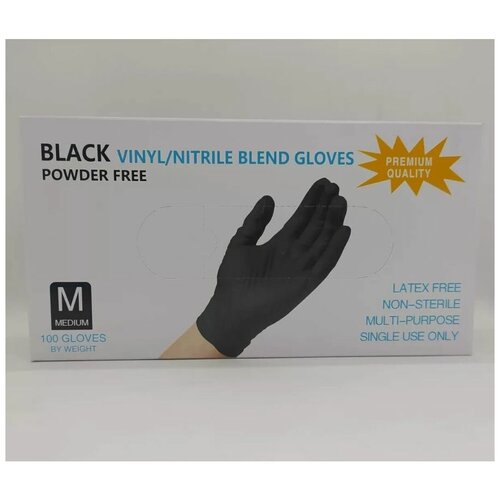 Перчатки одноразовые - 100 шт. в упаковке , Размер M, черный