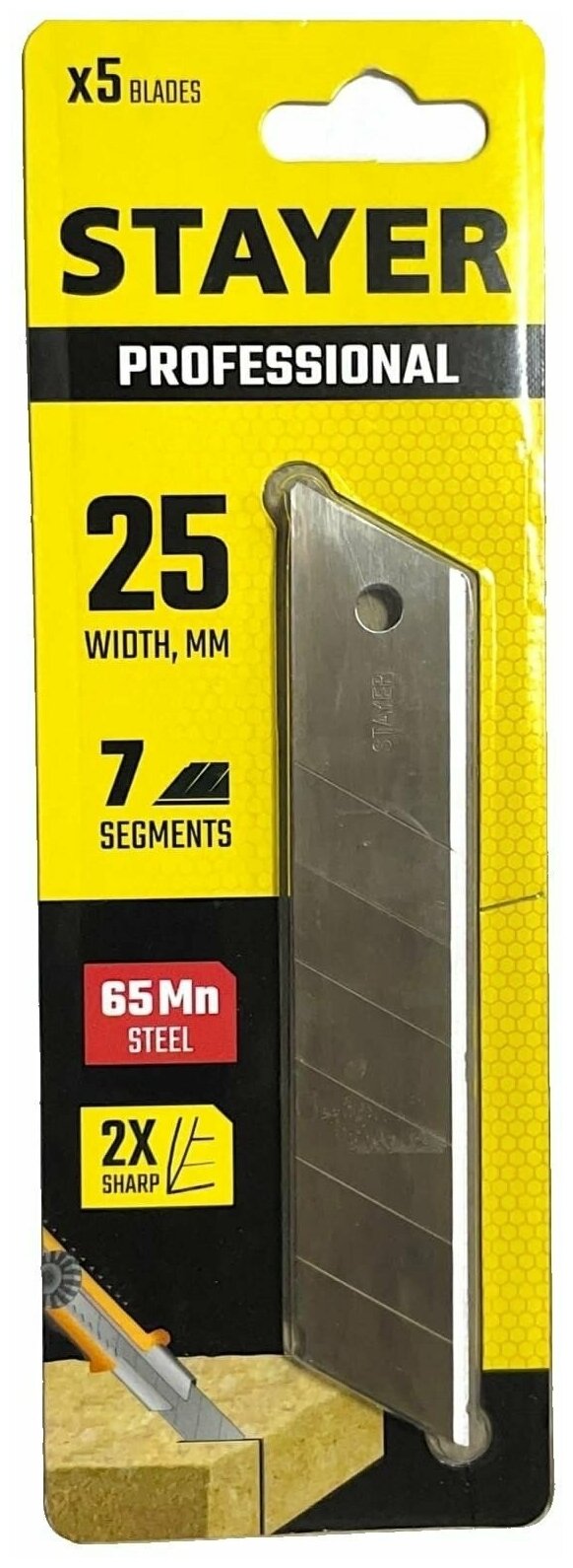 Сменные лезвия STAYER PROFI 25мм для роликового ножа 09179-S5 5шт - фото №3