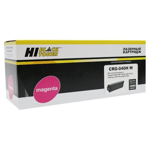 Картридж Hi-Black (HB-№040H M) для Canon LBP-710/710CX/712/712CX, M, 10K картридж hi black hb 040h bk для canon lbp 710 710cx 712 712cx bk 12 5k