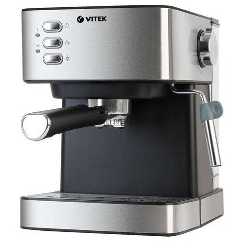 Кофеварка рожковая VITEK VT-1504 1399000₽