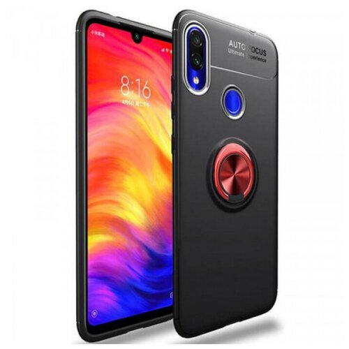 TPU чехол Deen ColorRing под магнитный держатель для Xiaomi Redmi 7