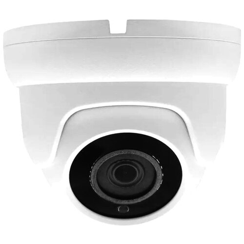 Уличная IP видеокамера AltCam IDMV26IR 27-135 ммMicroSD 512Гбаудио вход под микрофон 749000₽