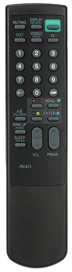 Пульт к Sony RM-873