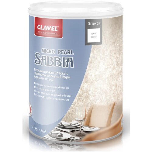 декоративное покрытие clavel sabbia pearl 0 3 мм под колеровку 1 кг Декоративное покрытие Clavel Sabbia Micro Pearl, 0.15 мм, темно-серый, 1 кг
