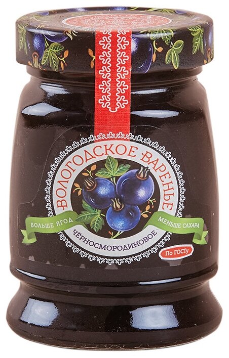 Экопродукт джем логотип