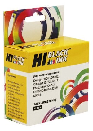 Картридж Hi-Black (HB-CB336HE) для HP PS C4283/C5283/D5363/J5783/J6413/D4263, №140XL, Bk