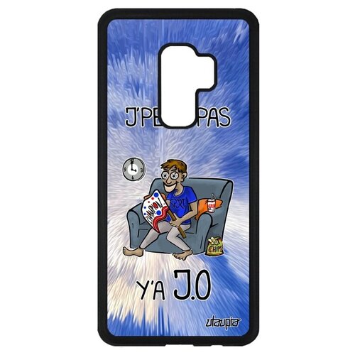 фото Противоударный чехол на телефон // samsung galaxy s9 plus // "не могу - олимпийские игры!" принт спорт, utaupia, голубой