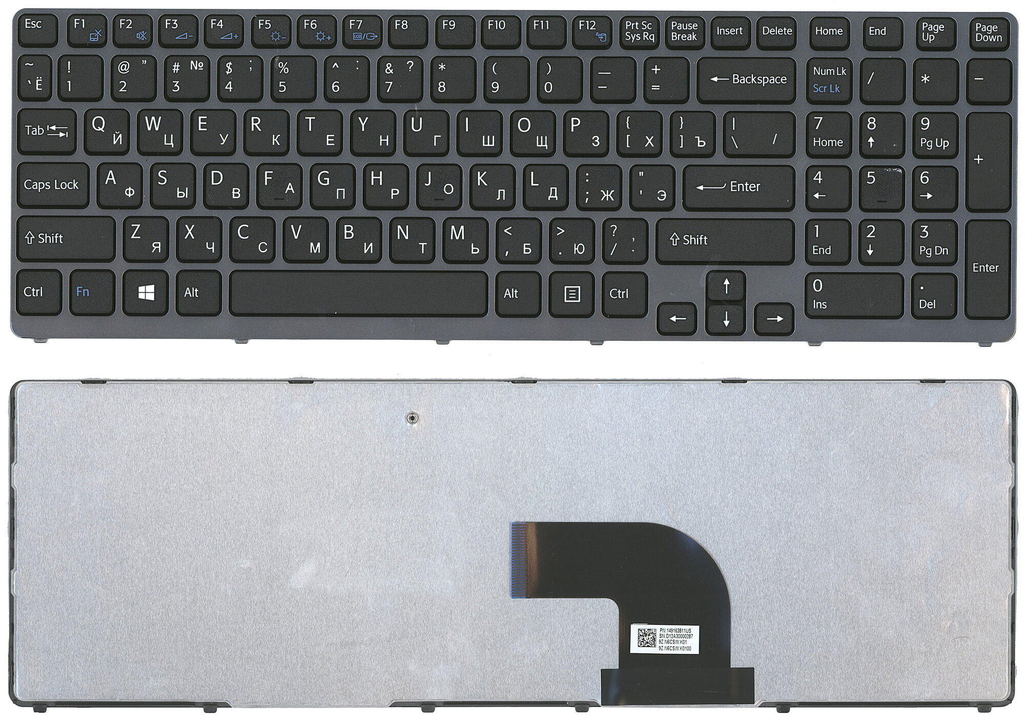 Клавиатура для Sony Vaio SVE17 черная с рамкой