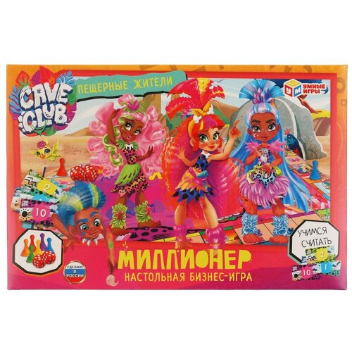 Настольная игра Умные игры Миллионер. Cave club настольная бизнес игра синий трактор миллионер умные игры