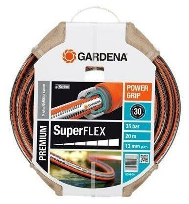 Шланг Gardena SuperFlex 1/2 20м 18093-20.000.00