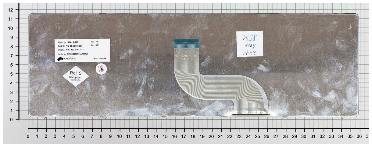 Клавиатура для ноутбука Packard Bell EasyNote TE69KB черная версия 2