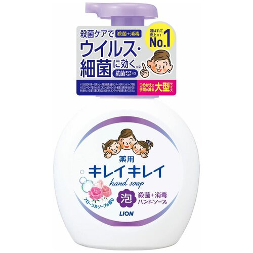 Купить LION Мыло-пенка для рук KireiKirei антибактериальное цветочный аромат пенообразователь 500мл 1шт