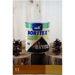 Helios Boritex Classic 0,75 л №11-Дуб - изображение