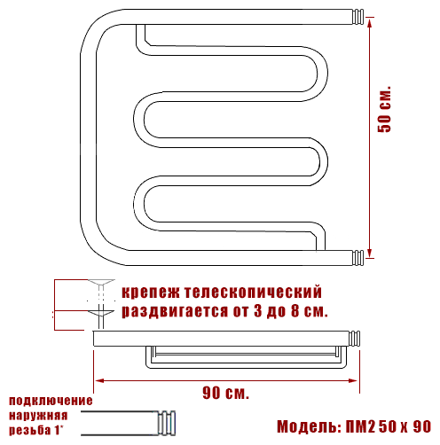 Полотенцесушитель Ника ECON ПМ-2 50/90 с полкой, шт - фотография № 3