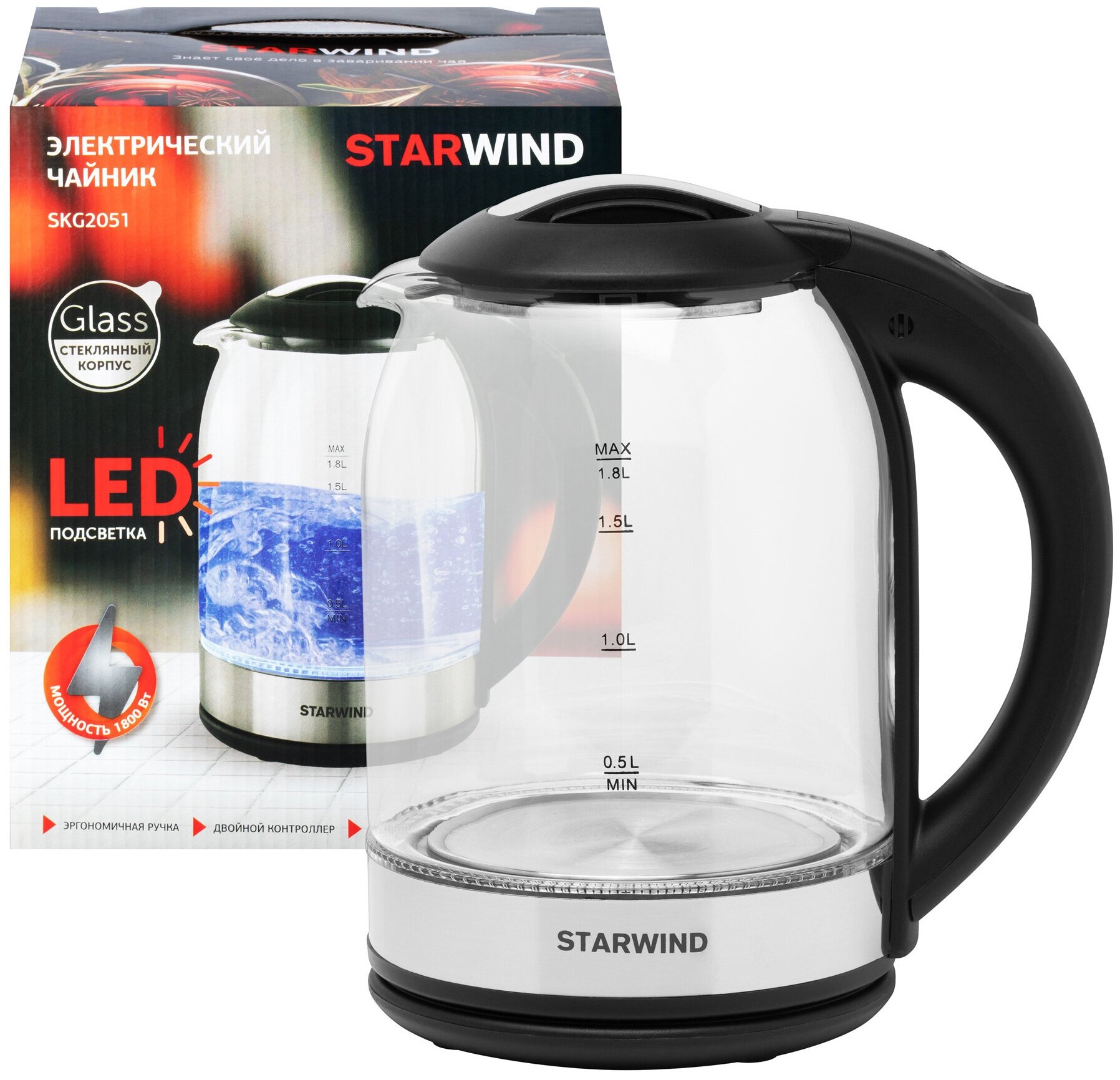 Чайник электрический StarWind , 1800Вт, черный и серебристый - фото №3
