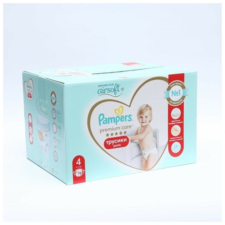 Подгузники-трусики Pampers Premium Care №4 9-15кг 22шт PROCTER&GAMBLE - фото №20