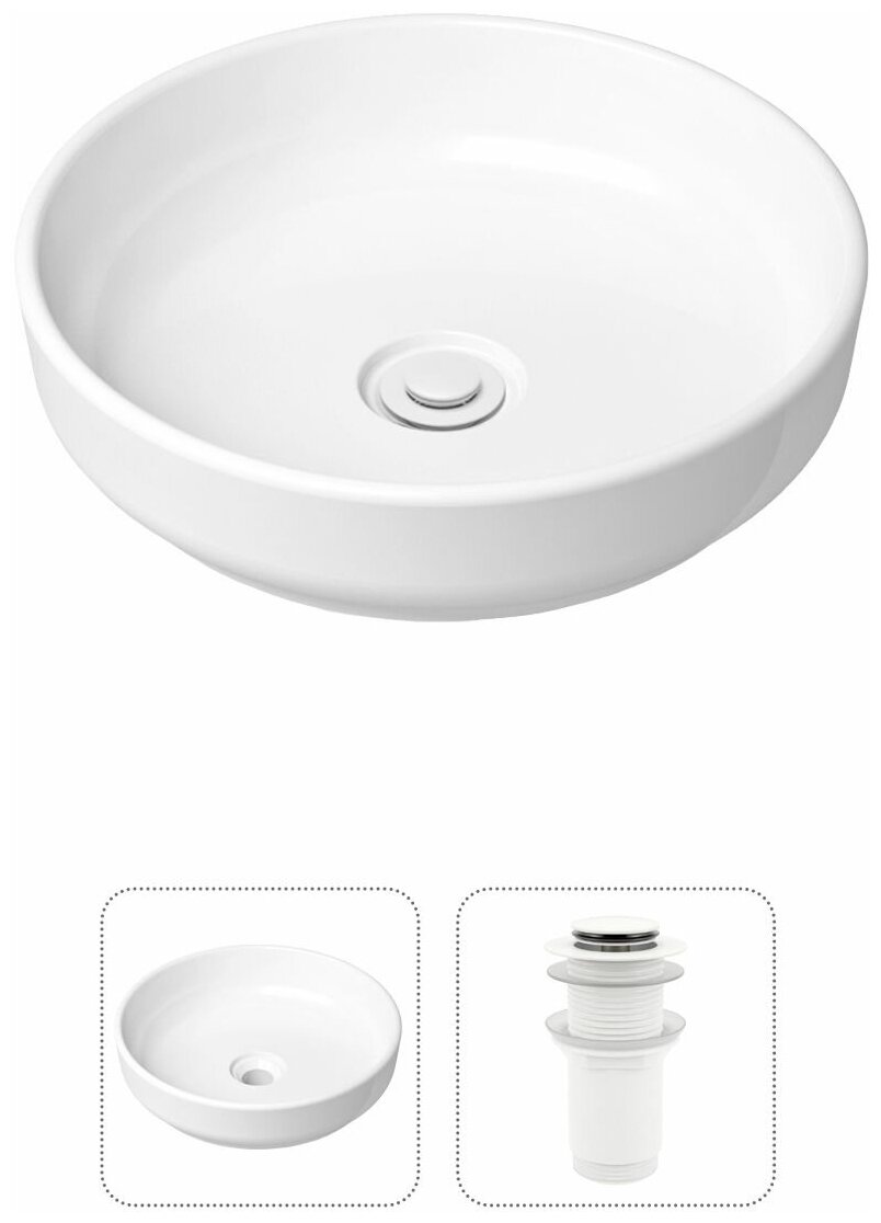 Комплект 2 в 1 Lavinia Boho Bathroom Sink 21520826: накладная фарфоровая раковина 40 см, донный клапан