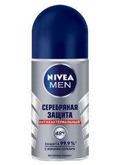 Дезодорант-антиперспирант шариковый NIVEA MEN "Серебряная защита" антибактериальный с ионами серебра, 50 мл.