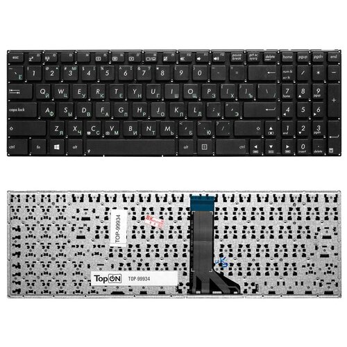 Клавиатура для ноутбука Asus X551 X551CA X551CAV X551MA Series Плоский Enter Чёрная без рамки PN 0KNB0-610EUS00 1000₽