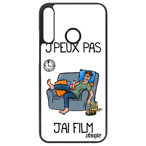 фото Стильный чехол на смартфон // huawei p40 lite e // "не могу - у меня фильм!" манга телевизор, utaupia, белый