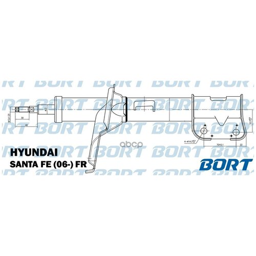 Стойка Амортизационная Газомасляная Передняя Правая BORT арт. G22254025R