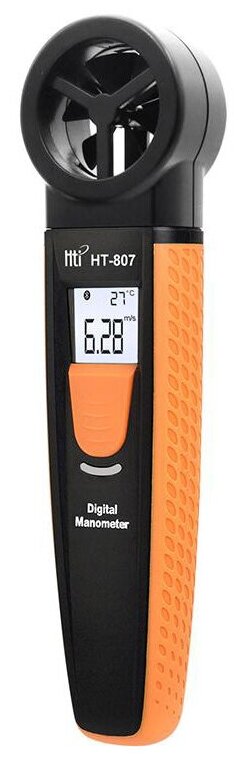 HT-807 - Bluetooth anemometer. Анемометр HT-807 Bluetooth, анемометр, анемометр ветромер, прибор для измерения скорости ветра