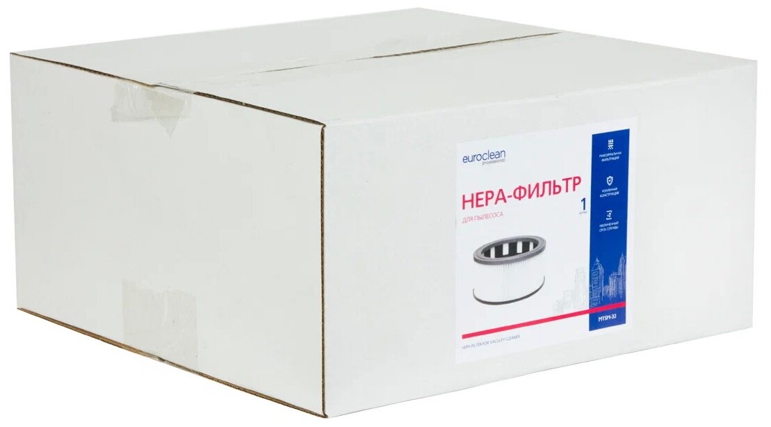 HEPA-фильтр Euroclean синтетический для METABO - фотография № 4