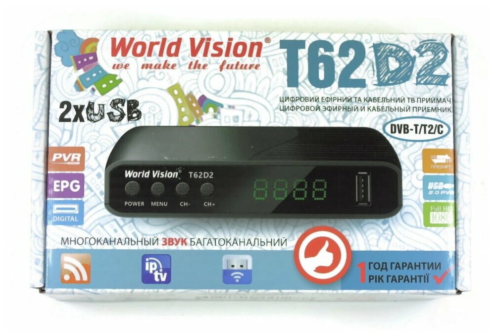 ТВ-тюнер World Vision T624 D2