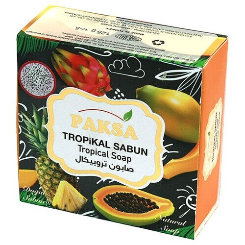 Купить Мыло турецкое Тропические фрукты
